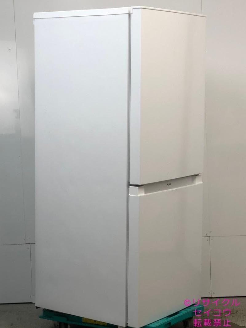 【中古】ハイアール冷蔵庫 140L 2022年式2510311618