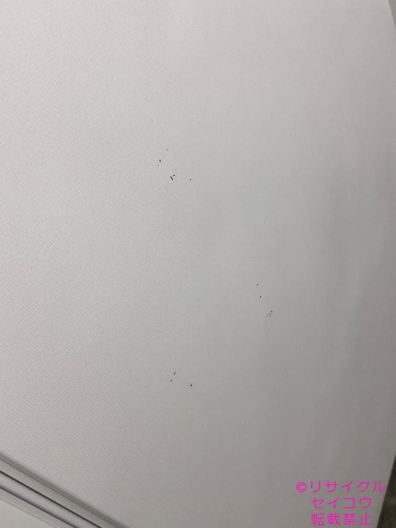 【中古】ハイアール冷蔵庫 140L 2022年式2510311618