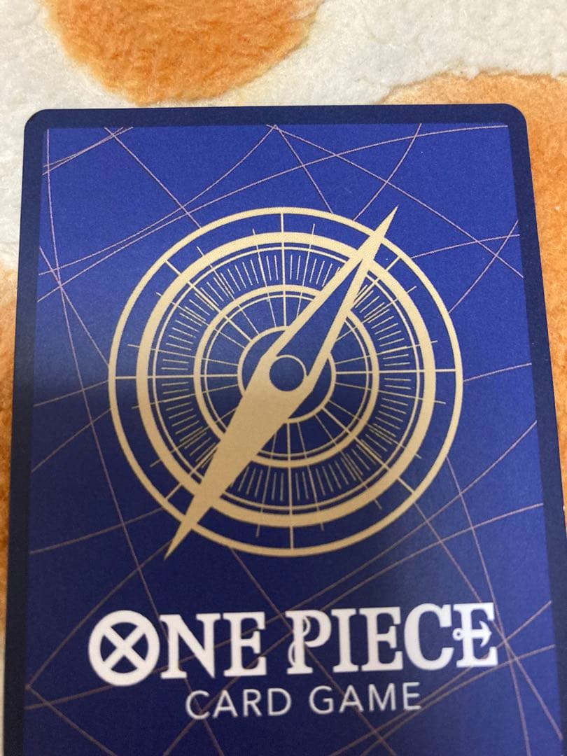 ワンピース　モンキー・D・ルフィ SR SP(スペシャルカード)