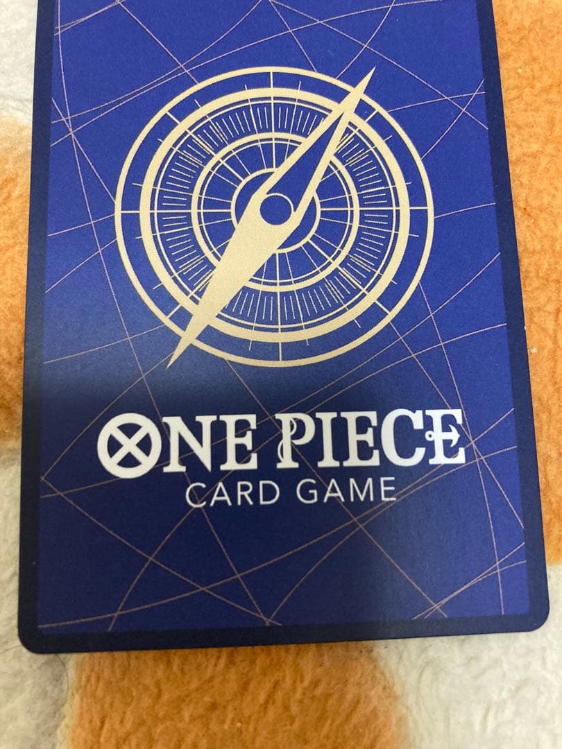 ワンピース　モンキー・D・ルフィ SR SP(スペシャルカード)