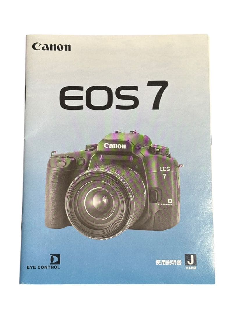 Canon EOS 7 一眼レフカメラ フィルムカメラ