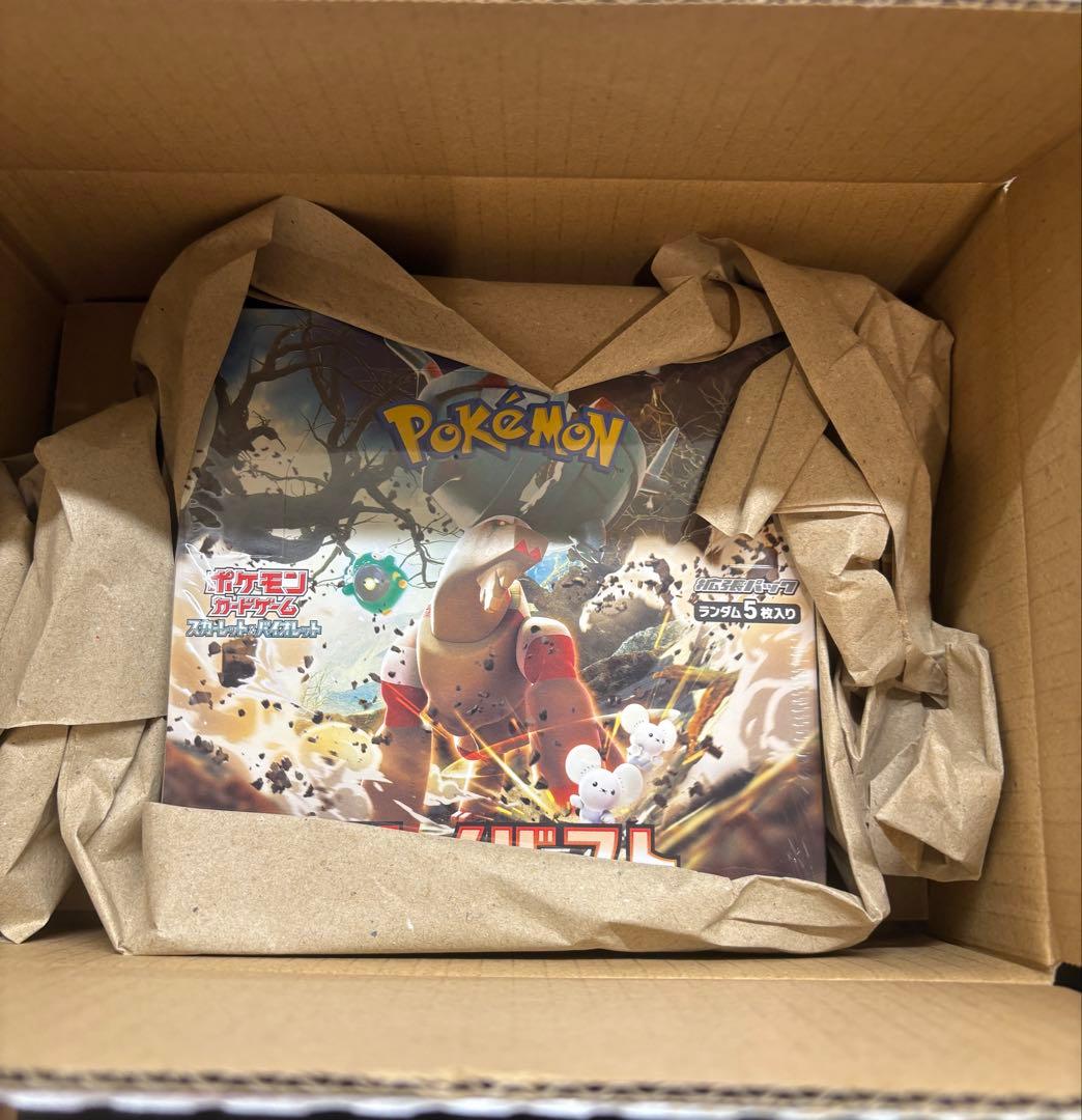 ⭐️ポケセン購入品⭐️ポケモンカード　クレイバースト未開封BOX シュリンク付き