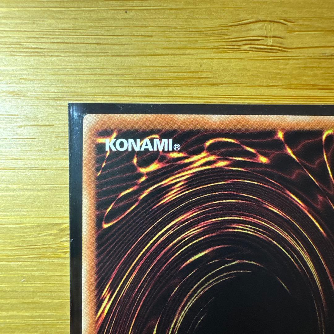 五つ目　遊戯王　魔術師の弟子ブラックマジシャンガール　25th アジア版