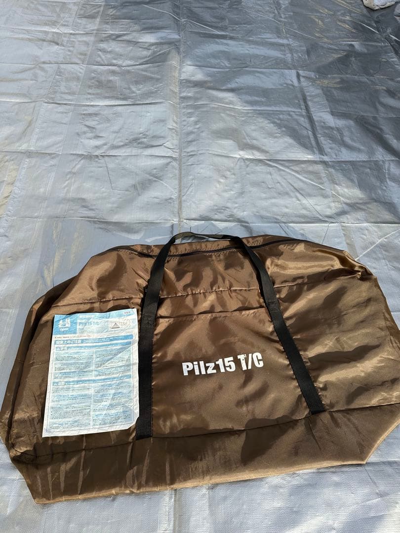 オガワピルツ15TC