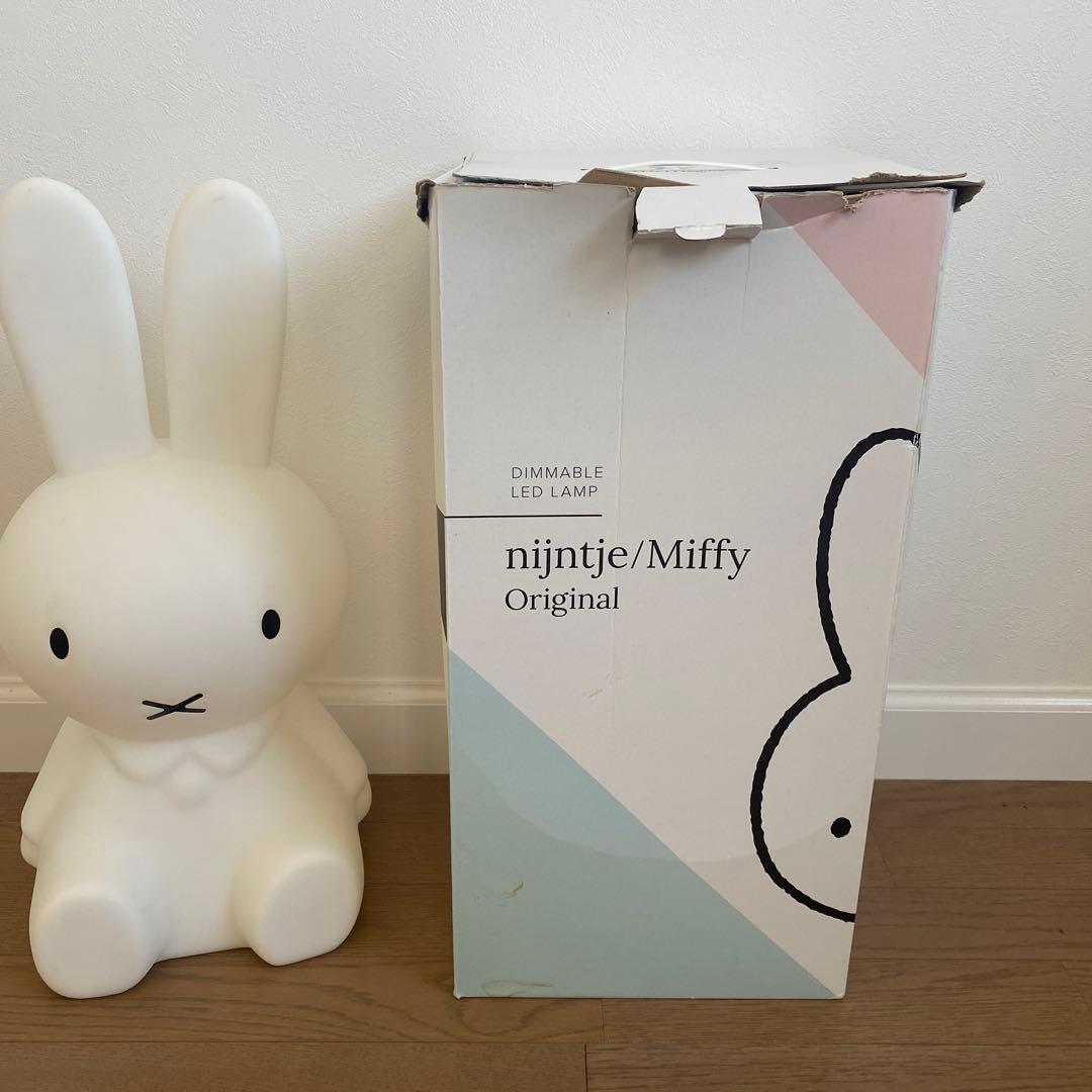 ミッフィー　ランプ　特大サイズ
