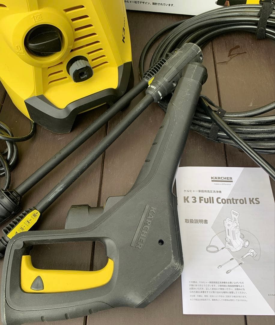 pipi　ケルヒャーK3 Full Control 高圧洗浄機　交渉可