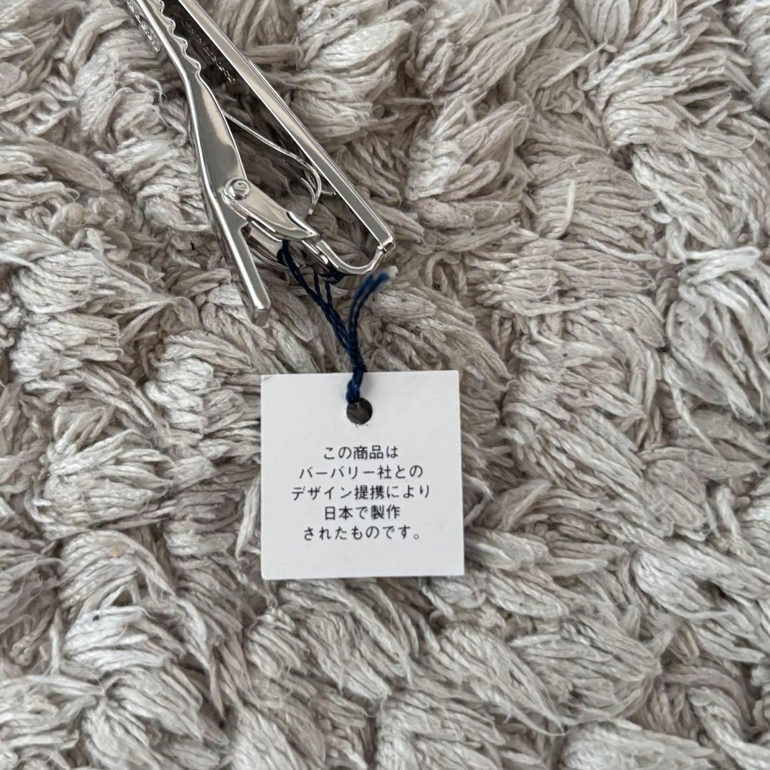 【タグあり✨】バーバリー　セット★カフス　ネクタイピン　箱付！タイピン　シルバー