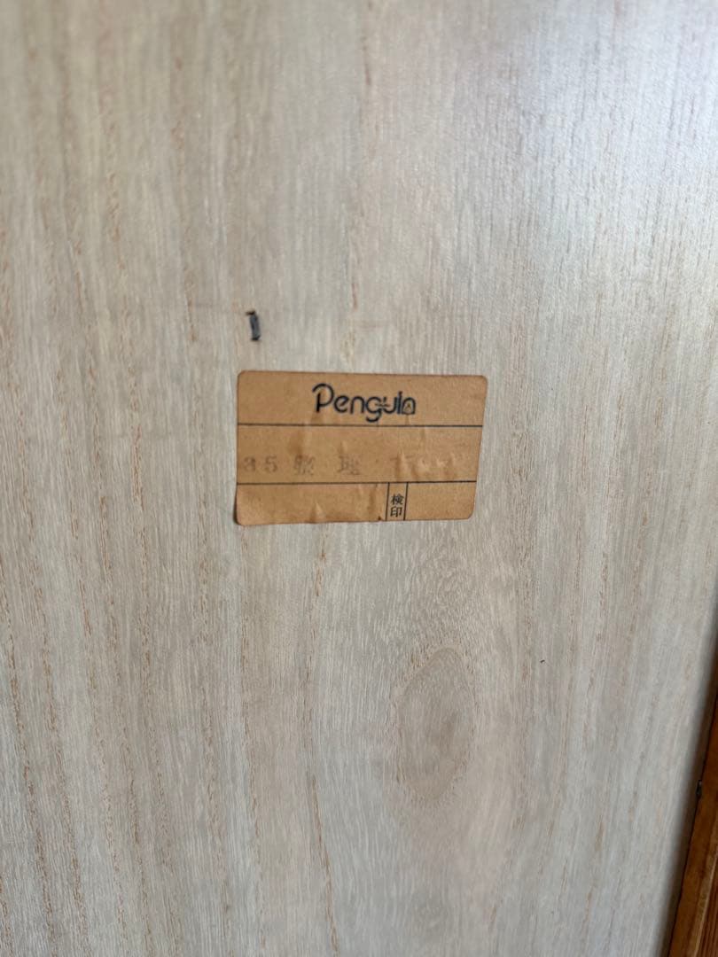 木製ハイチェスト 木目調 7段 引き出し ブラウン