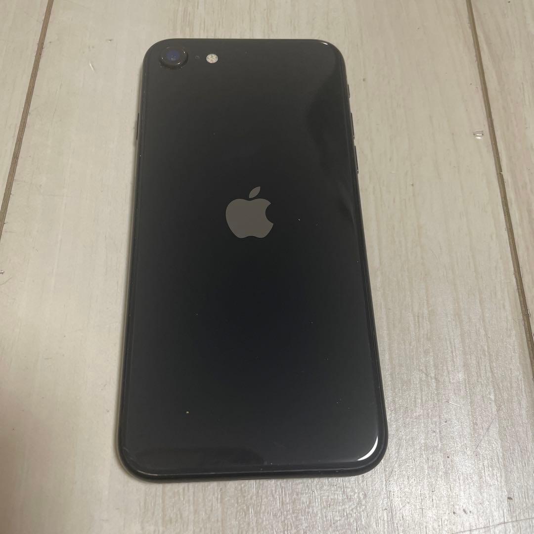 iPhone SE 第2世代 (SE2) ブラック 128 GB au