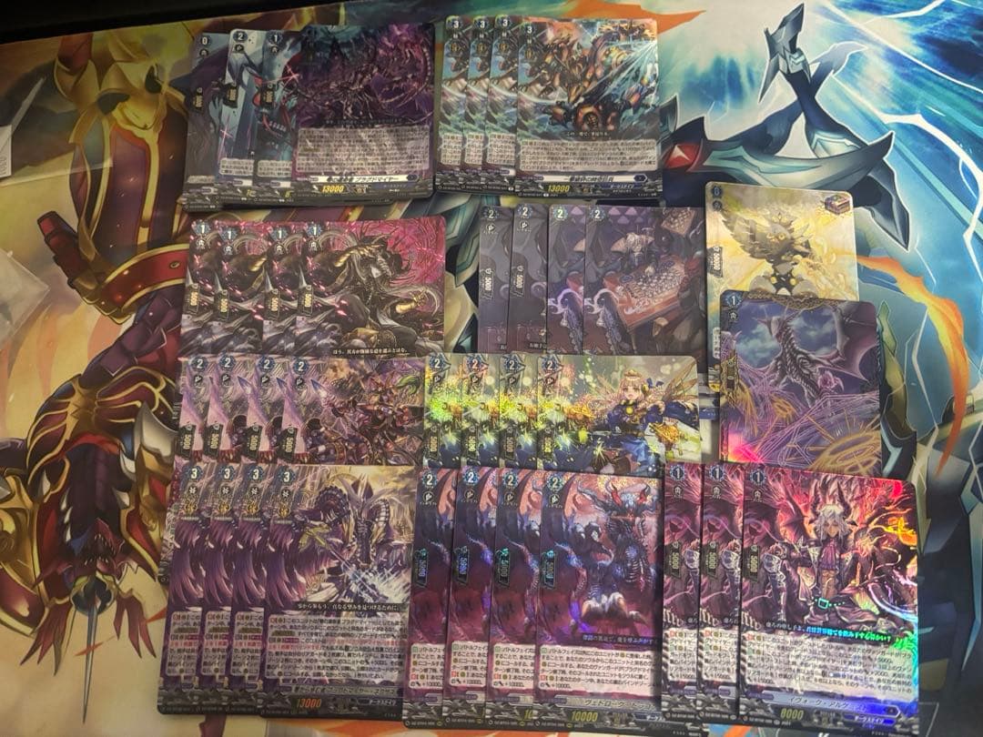 ブラグドマイヤー　デッキパーツ