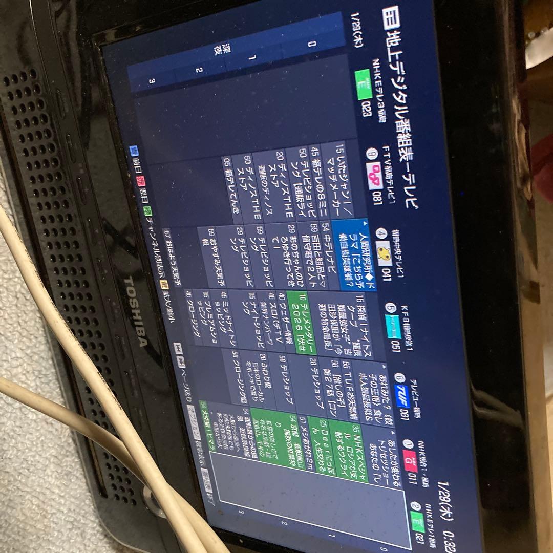 BDZ-ET1200 SONYレコーダー通電確認のみジャンク扱い