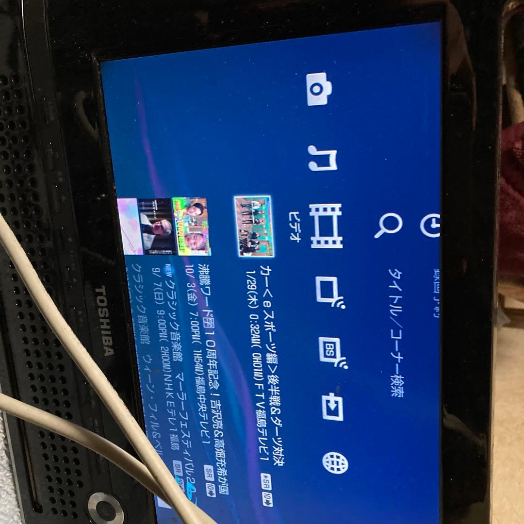 BDZ-ET1200 SONYレコーダー通電確認のみジャンク扱い