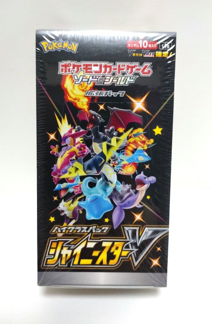 ポケモンカード シャイニースターV 未開封 BOX シュリンク付き