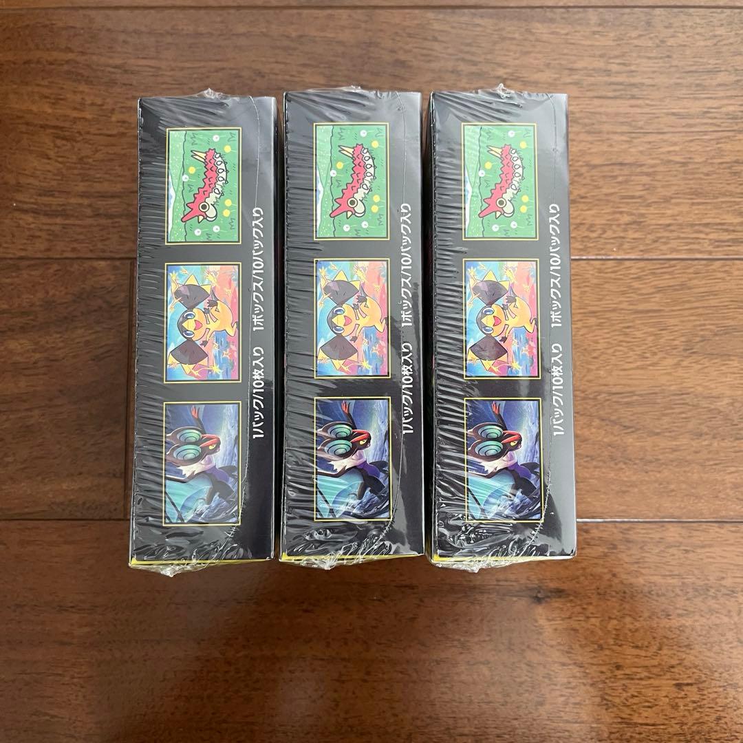 ポケモンカードハイクラスパックMEGAドリームex3ボックス未開封シュリンク付き