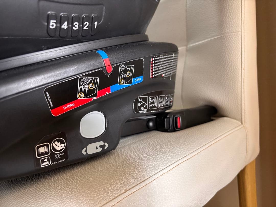 新生児から利用可能 Joie 車用チャイルドシート ネイビー