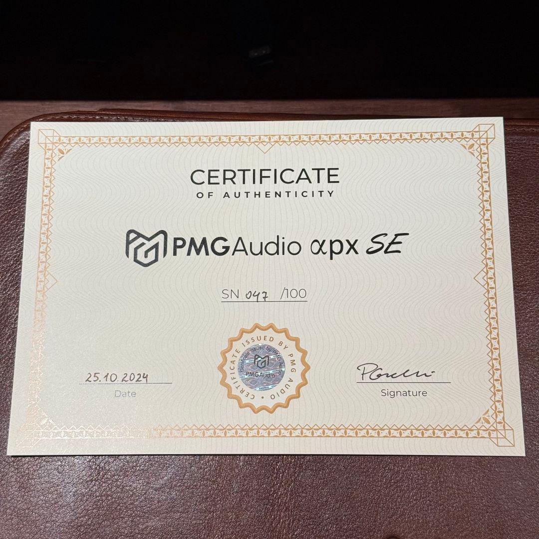 最安値 APX SE PMG AUDIO