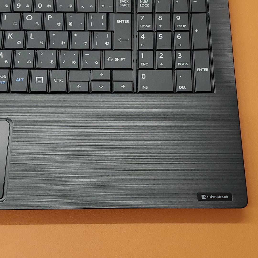 【商品番号1860】dynabook　15.6型ノートパソコン　2021年製