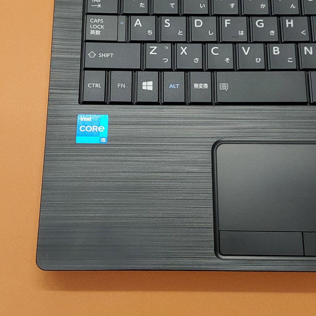 【商品番号1860】dynabook　15.6型ノートパソコン　2021年製