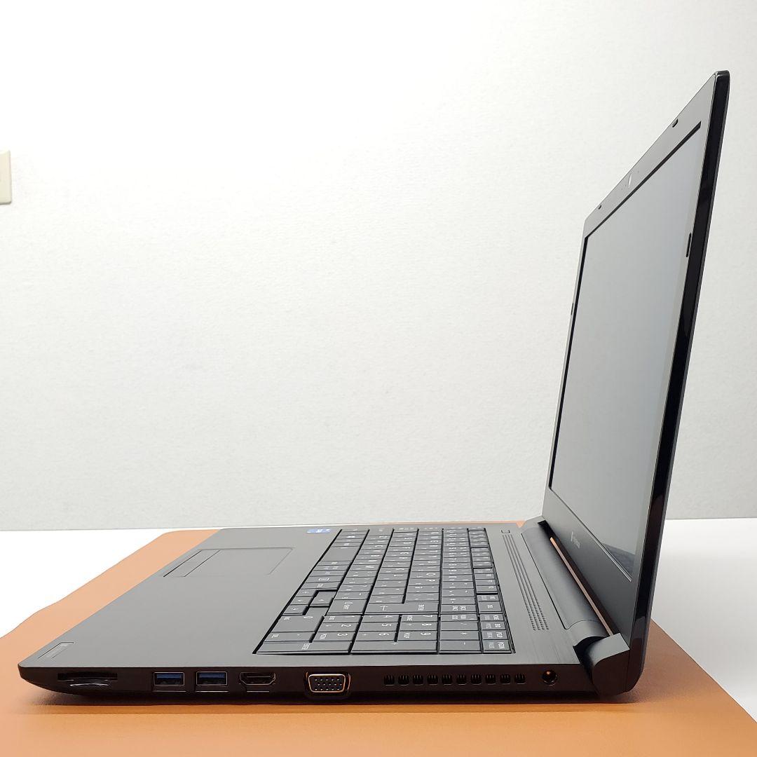 【商品番号1860】dynabook　15.6型ノートパソコン　2021年製