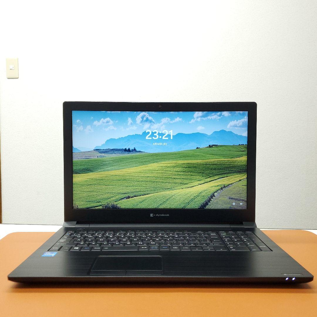 【商品番号1860】dynabook　15.6型ノートパソコン　2021年製