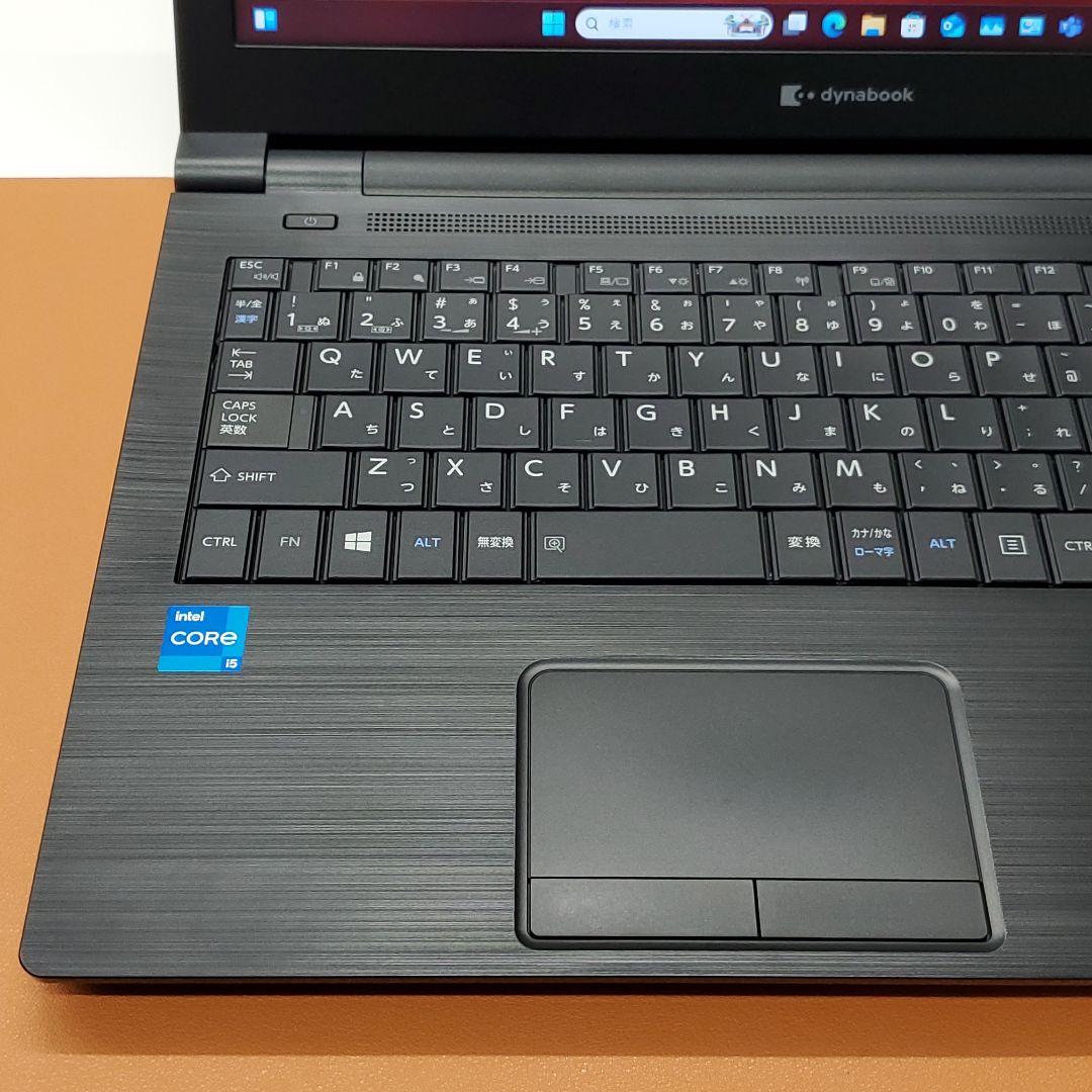 【商品番号1860】dynabook　15.6型ノートパソコン　2021年製