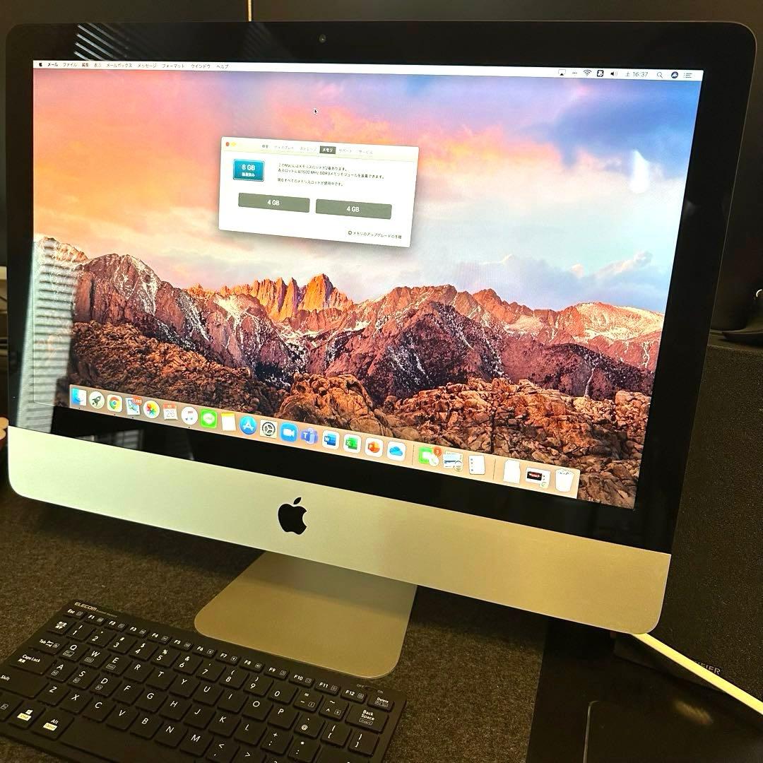 Apple iMac 21.5インチ Late2013