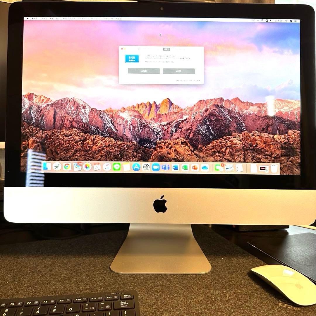 Apple iMac 21.5インチ Late2013