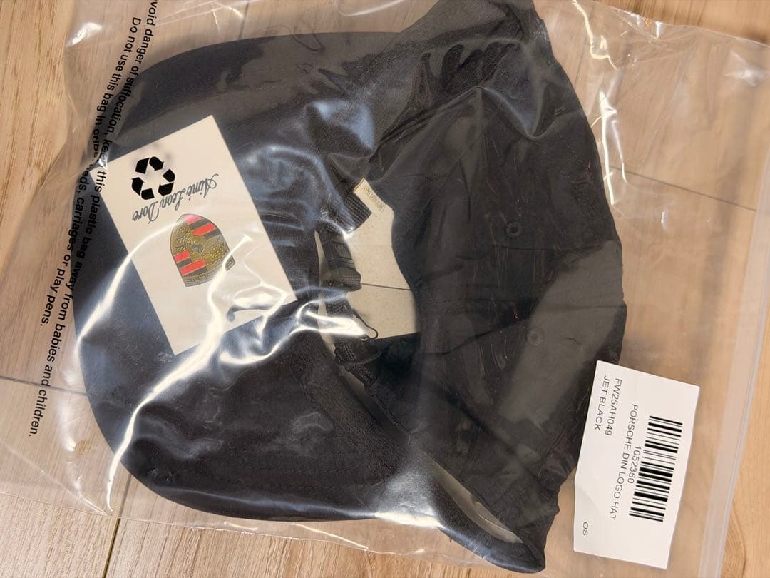 帽子 AIME LEON DORE Porsche Nylon Logo Hat