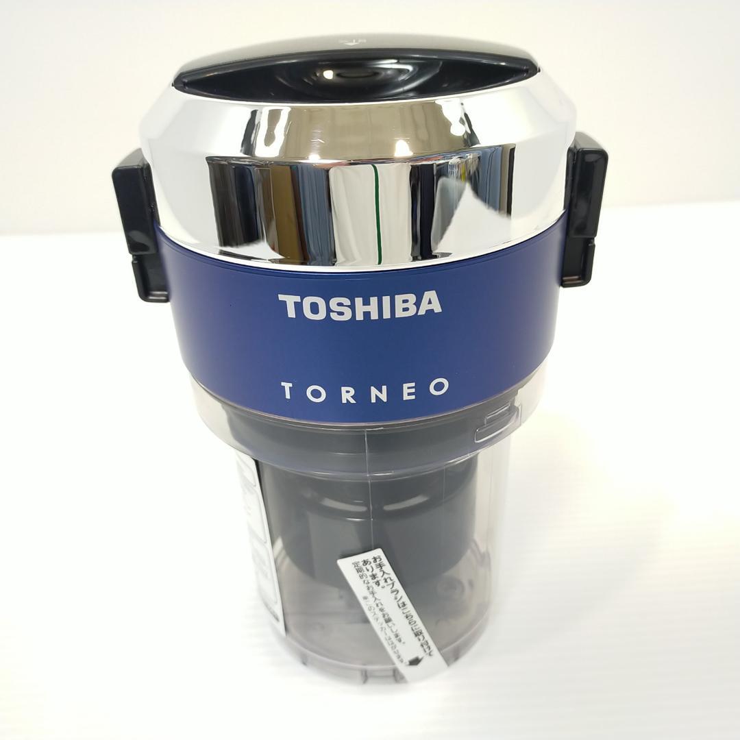 【未使用】東芝 414A1290 掃除機 VC-JS6000-A 用ダストカップ