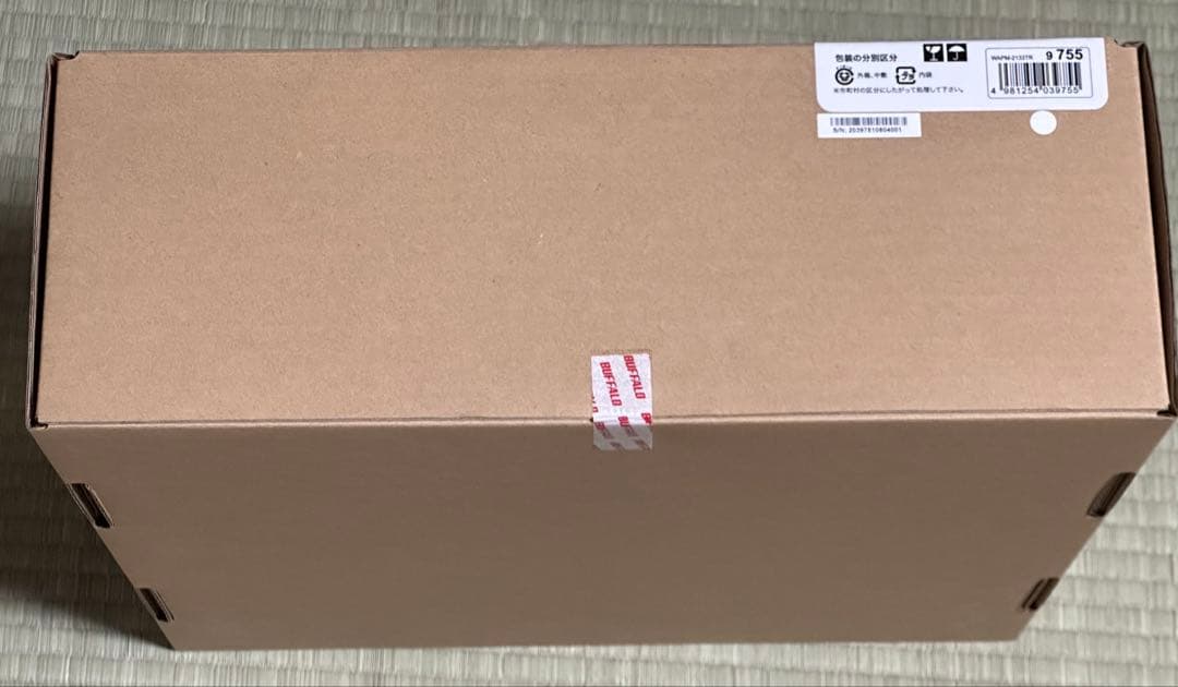 BUFFALO WAPM-2133TR新品未開封　業務用アクセスポイント