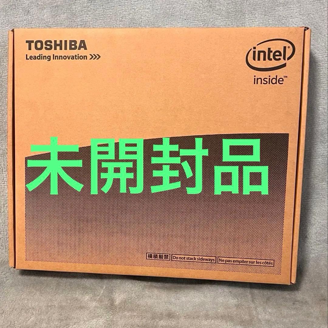 東芝 EX/45CG PTEX-45CBJG2 未開封品