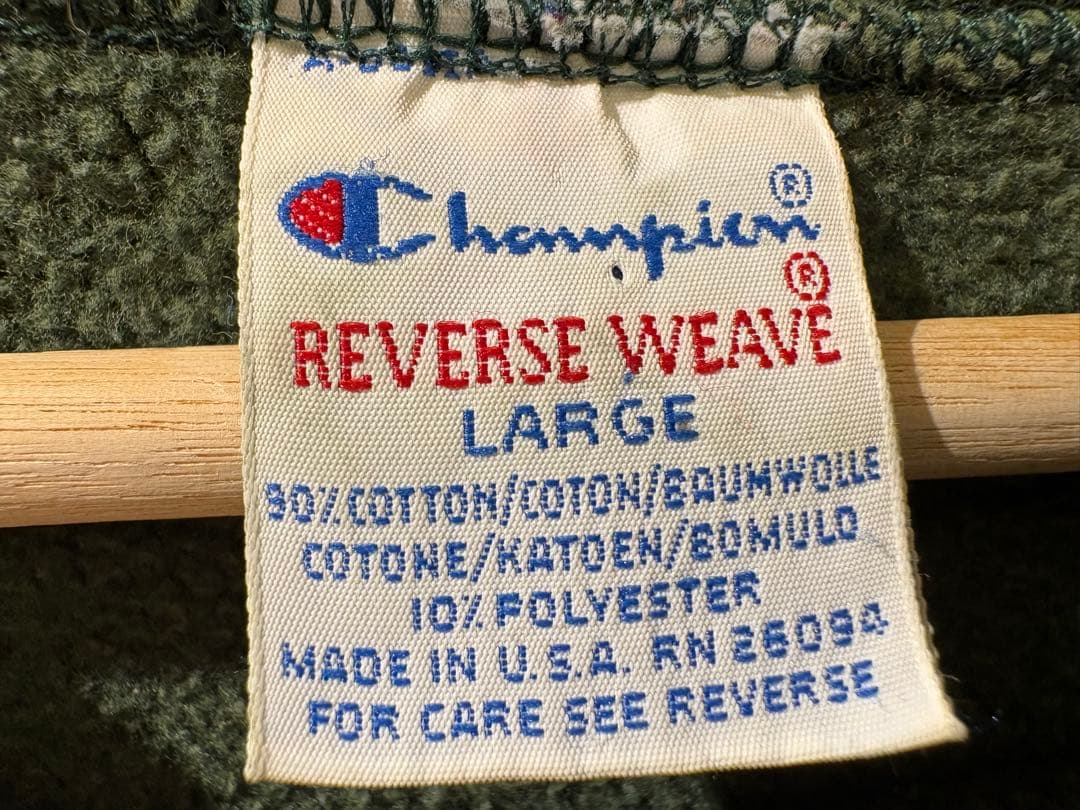 Champion90s MARQUETTE UNIVERSITYリバースウィーブ