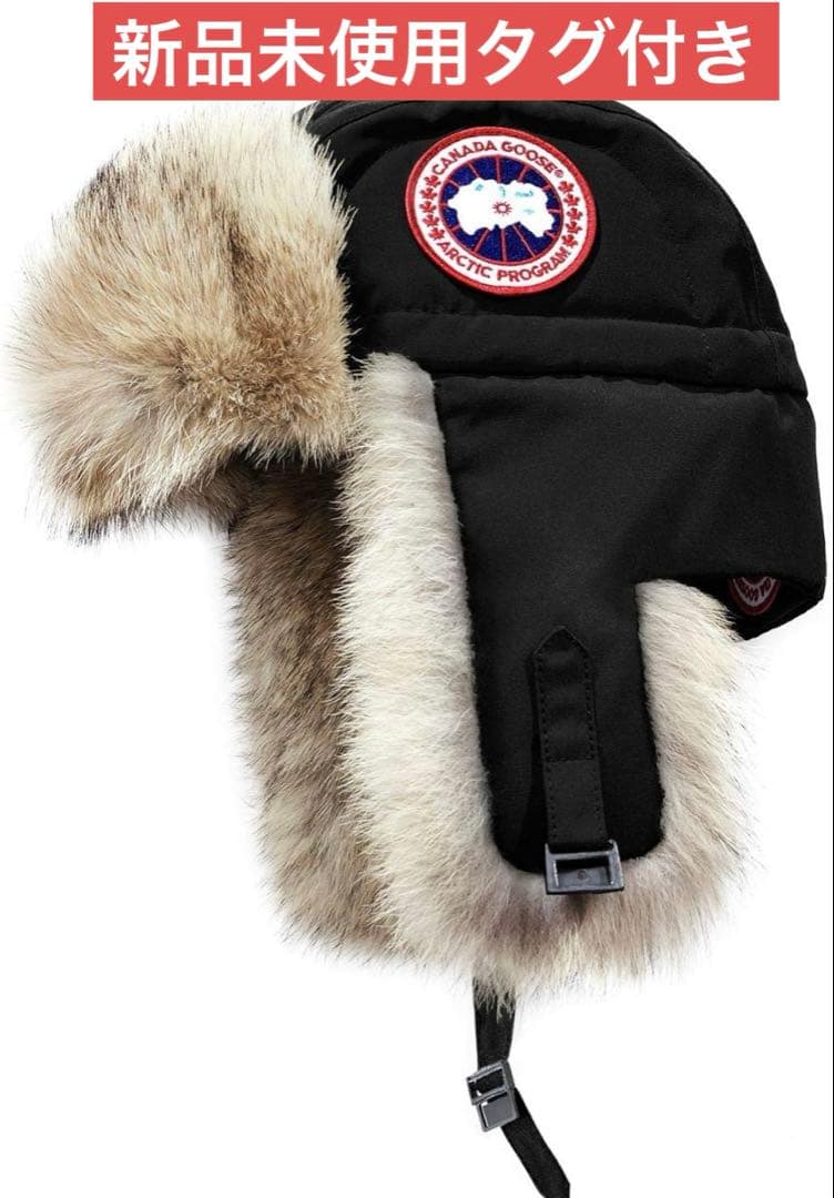 明日値段戻します【新品未使用品】カナダグース　パイロットハット（フライトキャップ