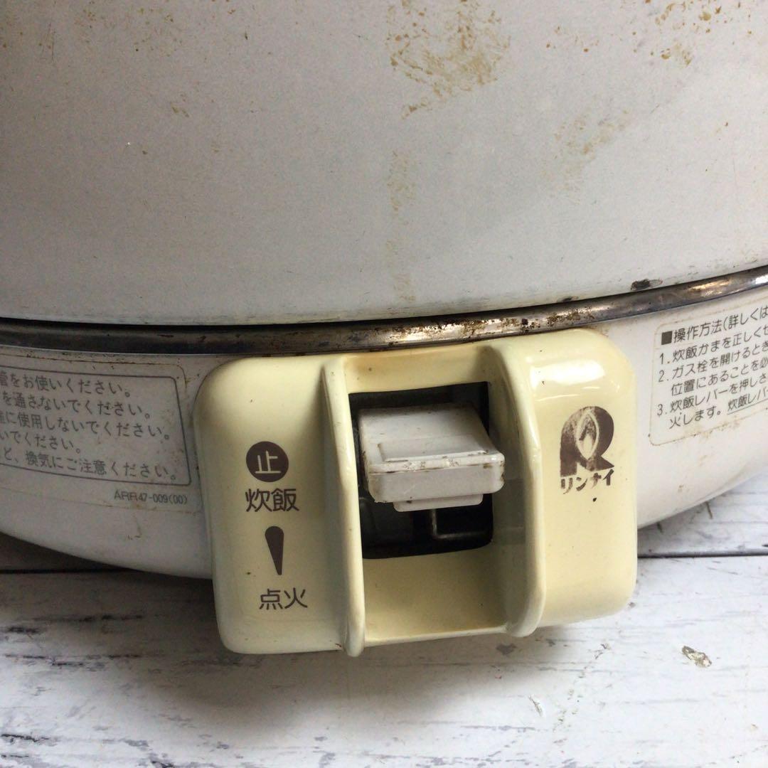 リンナイ ガス炊飯器 RR-20SF2 業務用 2升炊き LPガス用