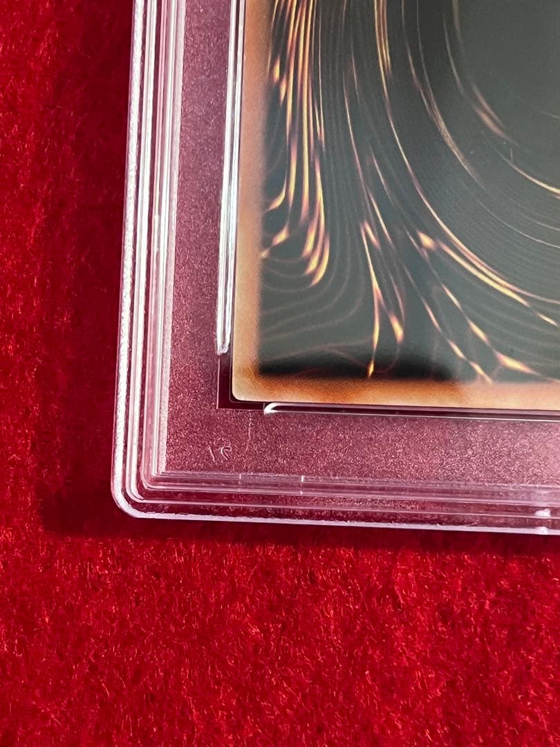 遊戯王 ダークカタパルター 旧アジア版 レリーフ PSA 8 鑑定品