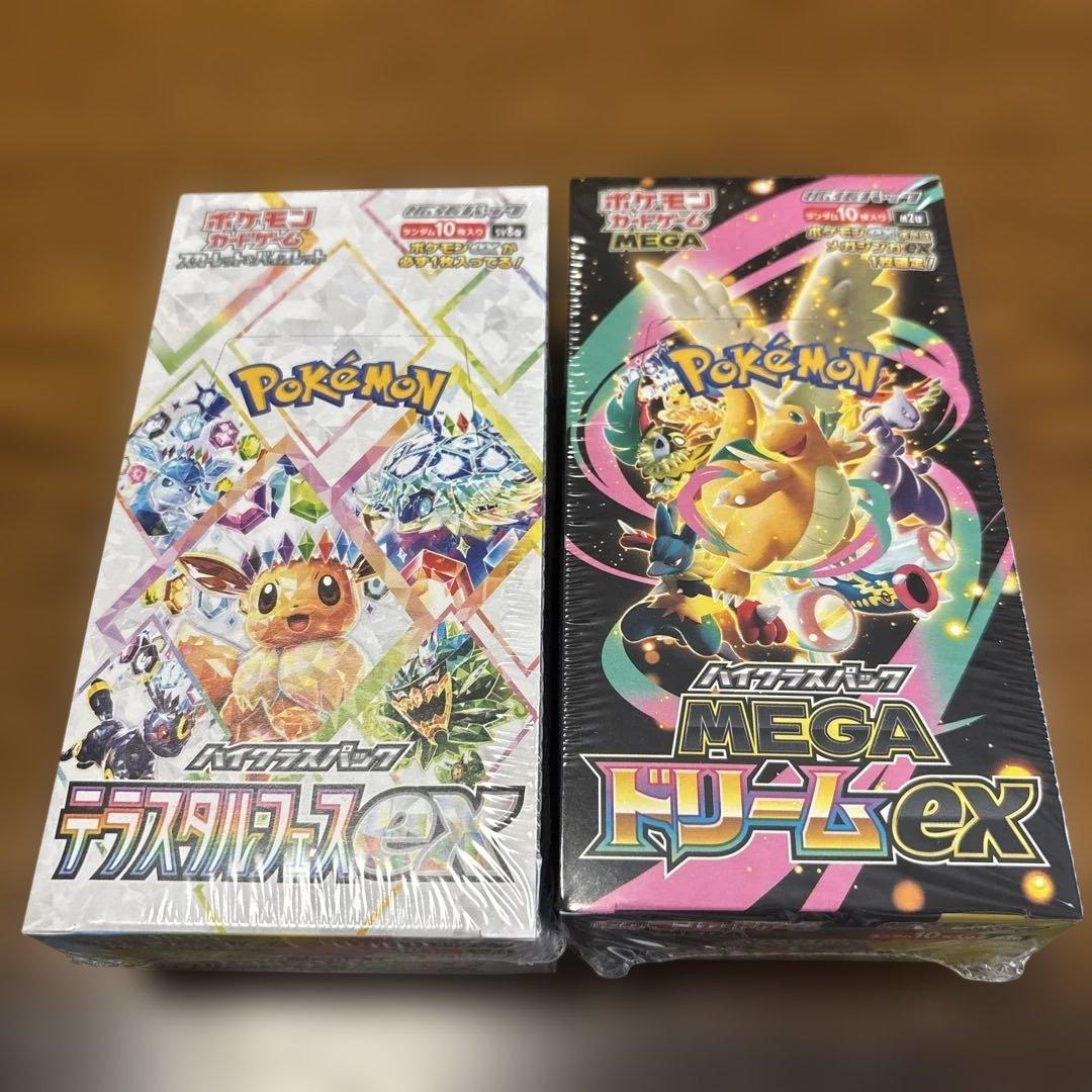 ポケモン　テラスタルフェスex メガドリームex 新品