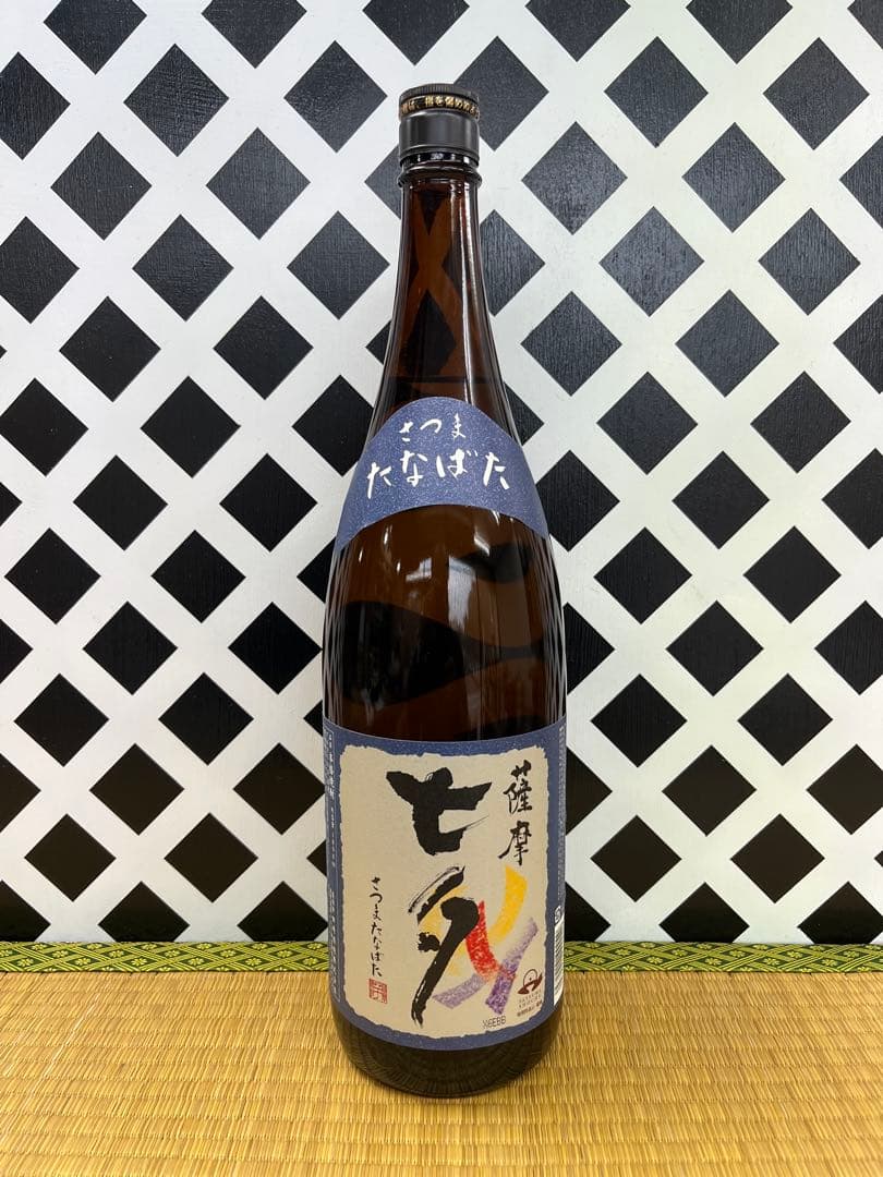 プレミアム焼酎 侍士の門 伊佐美 三岳 ちご櫻 七夕 大海黒麹1800ml ６本