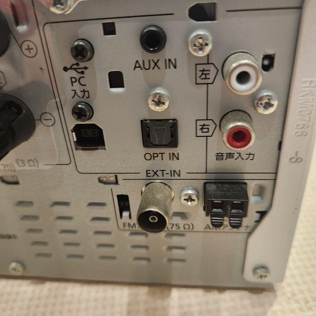 Panasonic SA-PMX90 CD アンプ