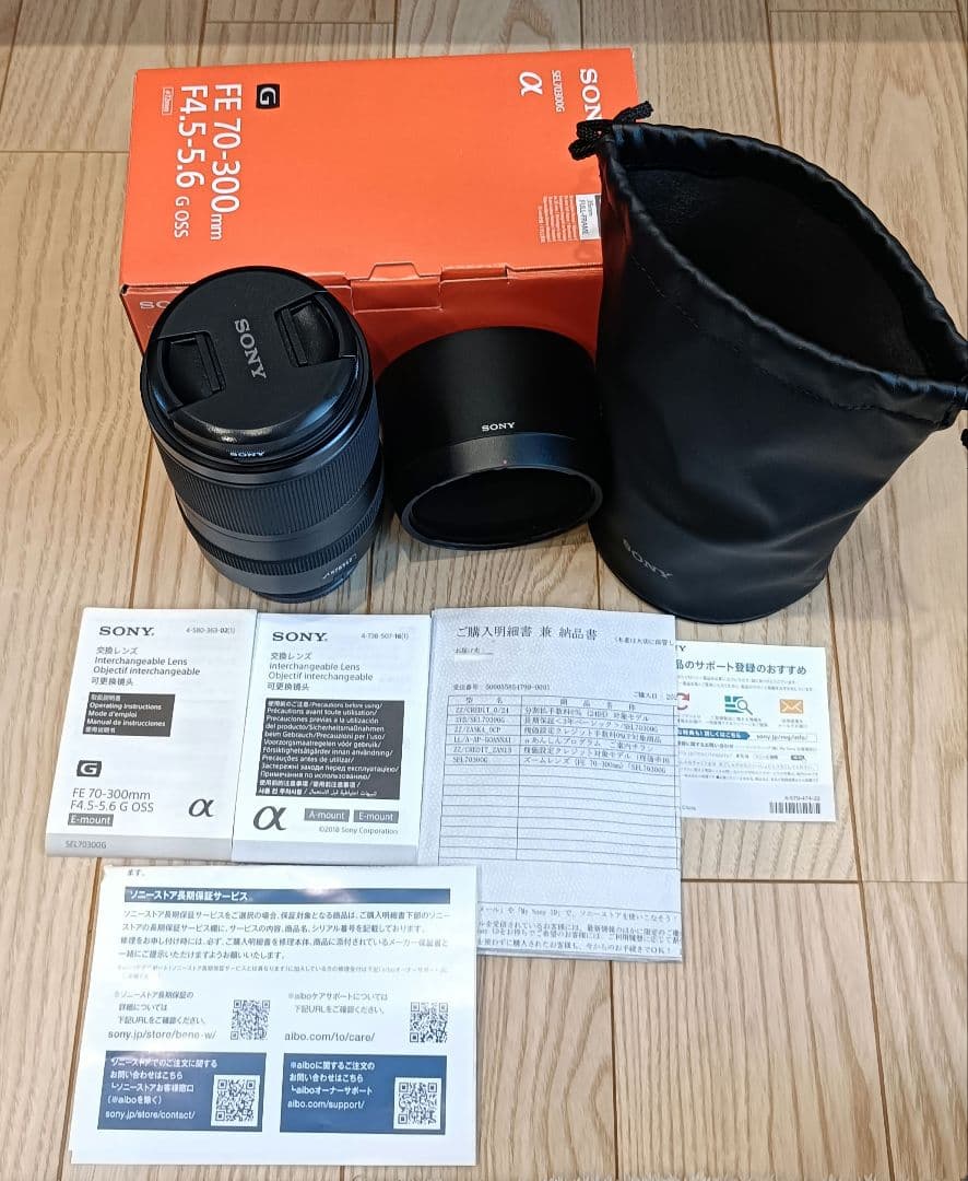SONY　FE 70-300mm F4.5-5.6 G OSS