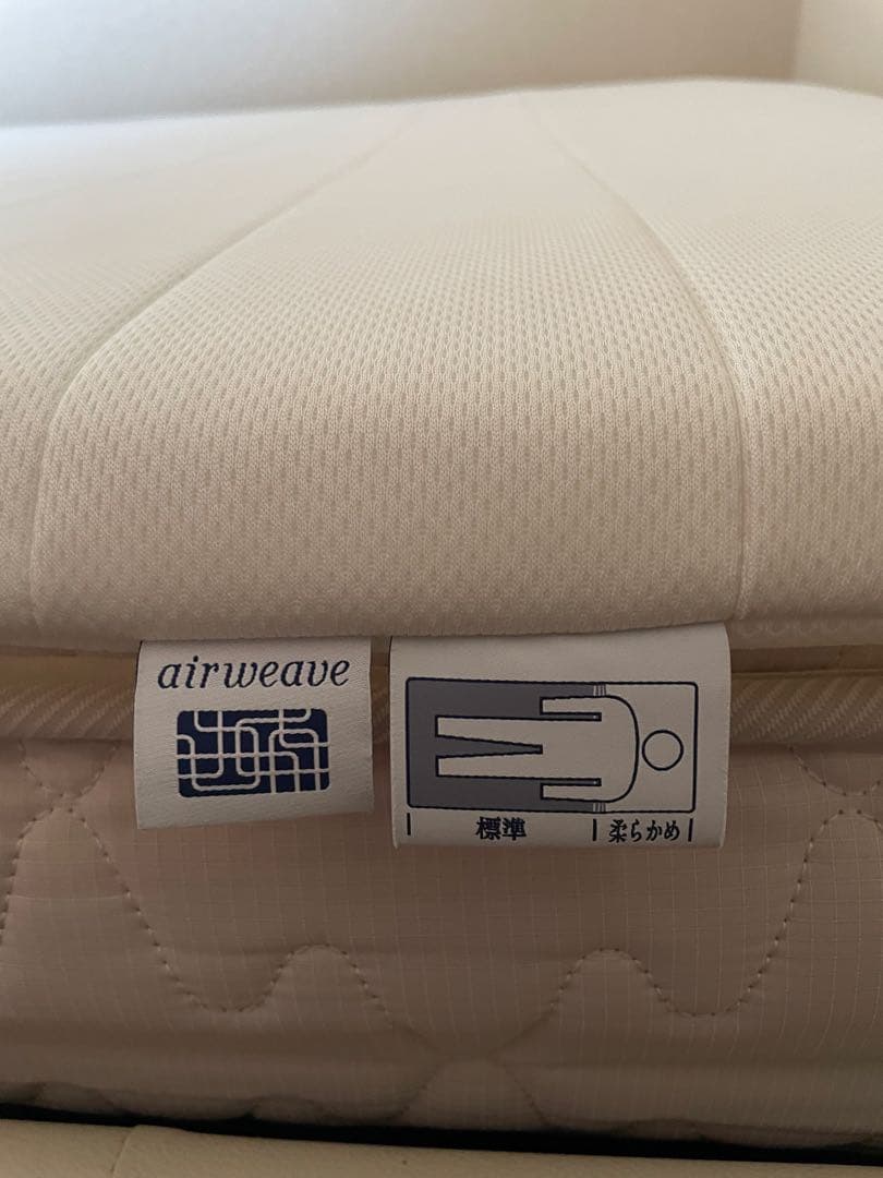 美品⭐︎エアウィーヴ スマート 02 ダブル　マットレス 肩の部分が柔らかい
