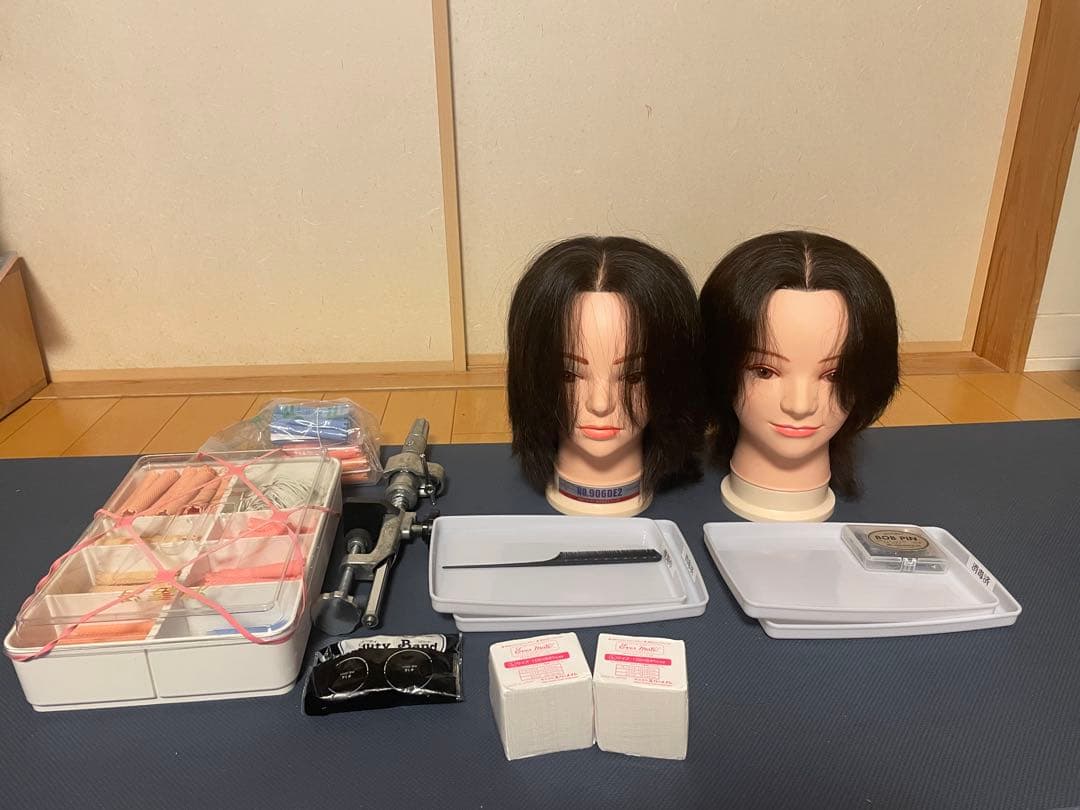 美容学校　教材　国家試験教材