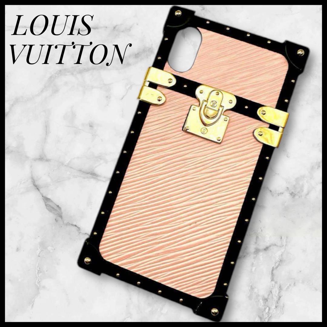 iPhoneケース　LOUIS VUITTON アイトランク　X XS ピンク