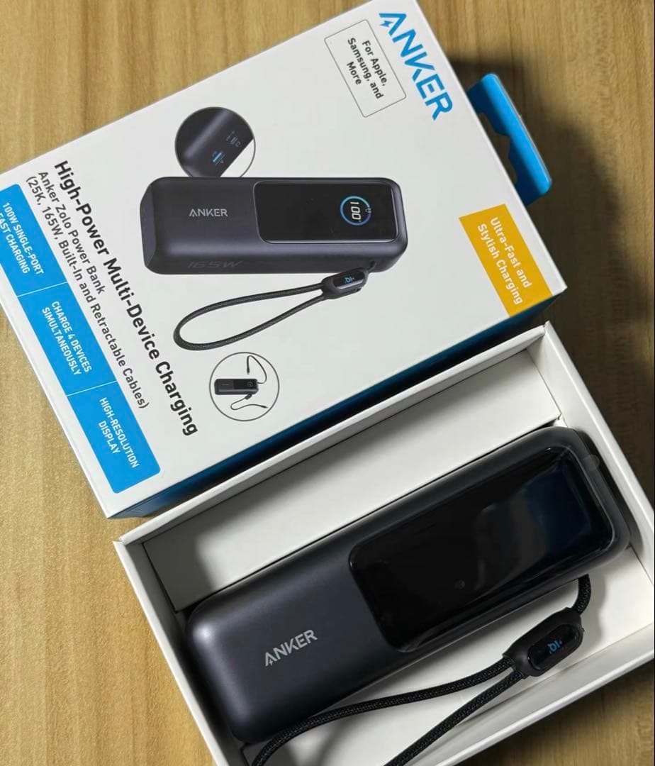 【新品未開封】Anker Power Bank 25000mAh ラストワン