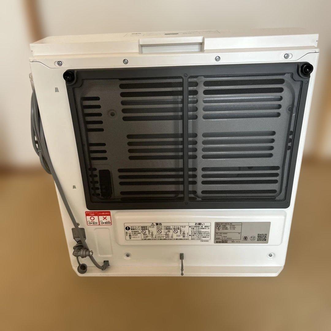 プロパンガスGFH4007S スノーホワイト23年ホース3m付き箱付き説明書あり