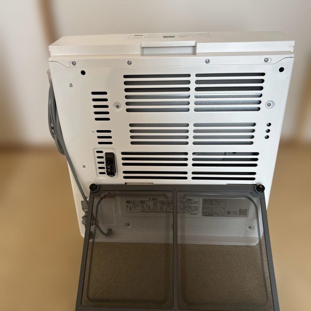 プロパンガスGFH4007S スノーホワイト23年ホース3m付き箱付き説明書あり