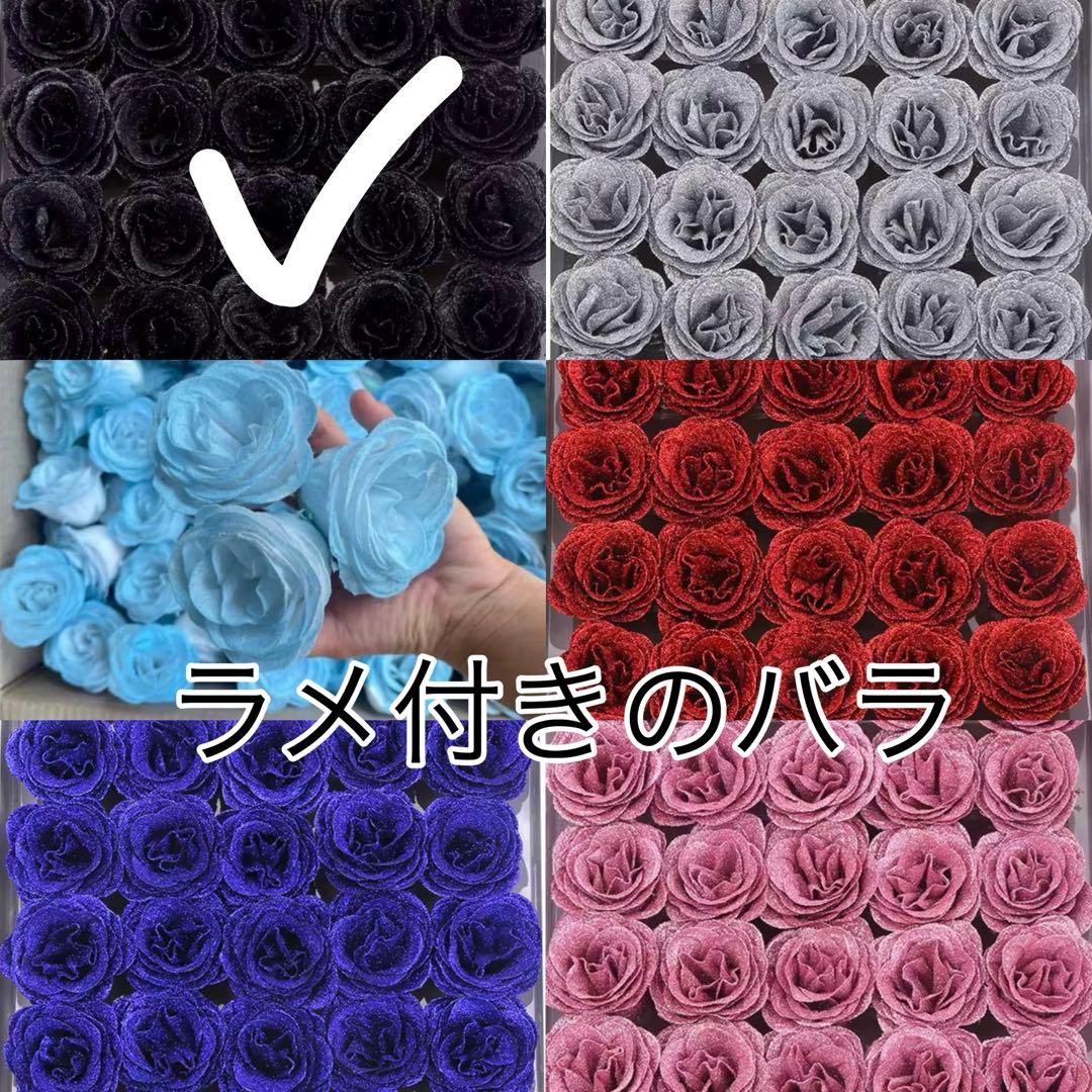 Y プロフィールお読みください　