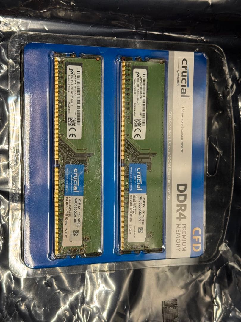 Crucial DDR4-3200 16GB(8GB×2枚) 静電気防止袋付