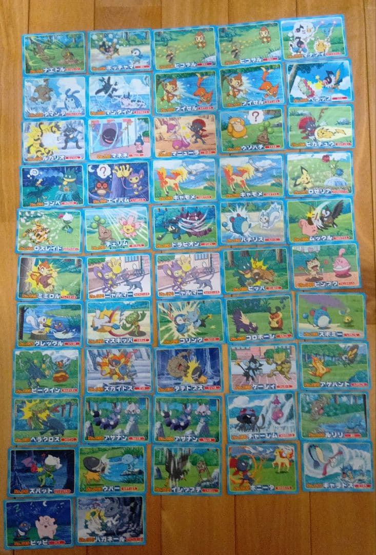 ポケモントップカード