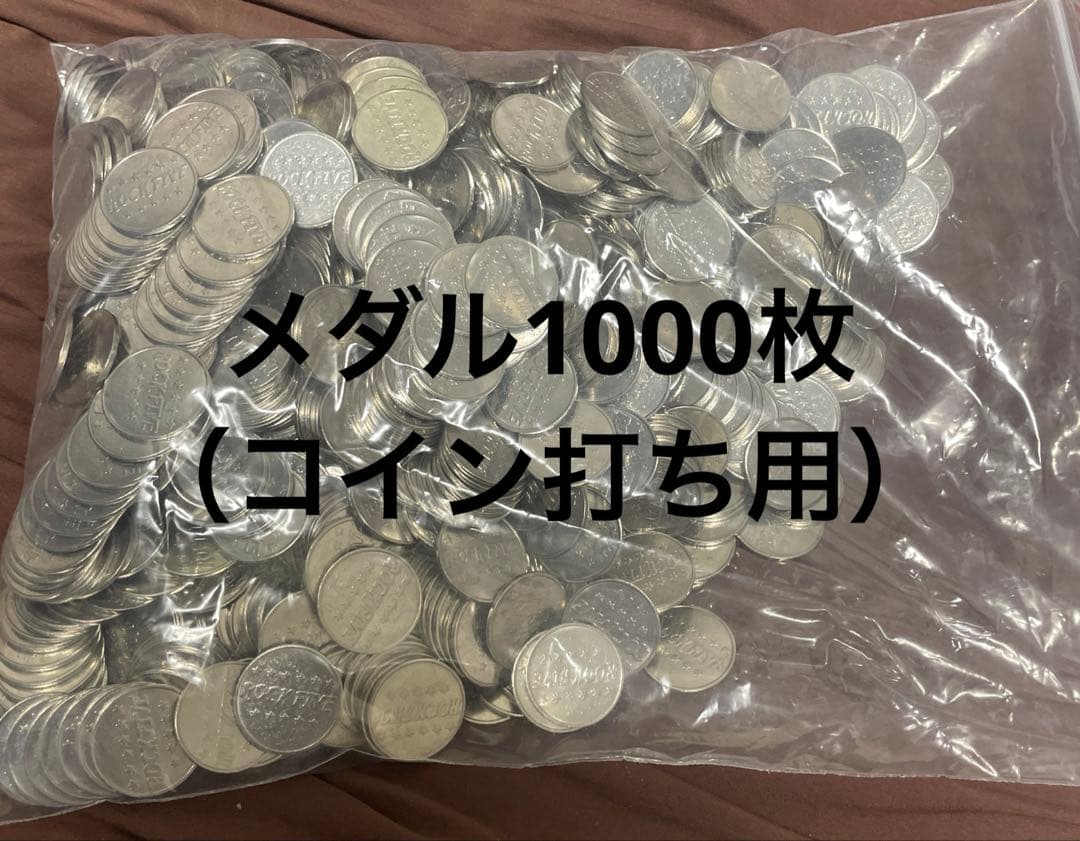 【不要機/オートプレイ】ファンキージャグラー　データカウンター、付