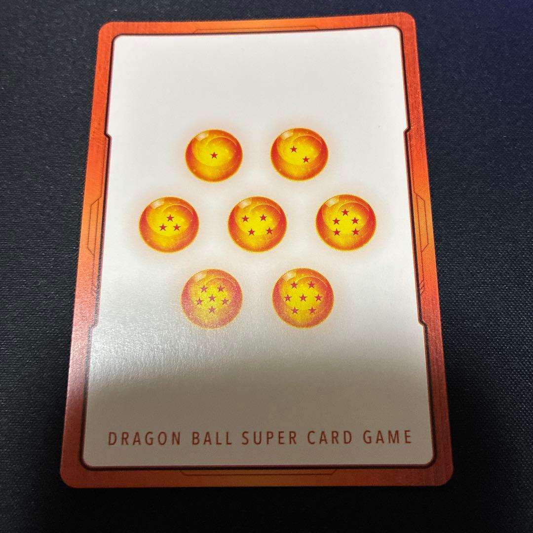 ドラゴンボールカード フュージョンワールド エナジーマーカー パラレル 27巻